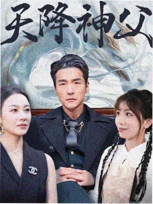 free剧场版 经典回顾 千叶的雨 缩略图